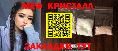 марки lsd Апрелевка