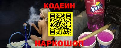 марки lsd Апрелевка