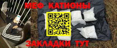 сатива Апшеронск
