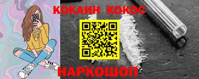 марки lsd Апрелевка