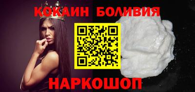 MDMA Premium VHQ Аргун