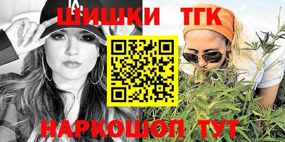 марки lsd Апрелевка