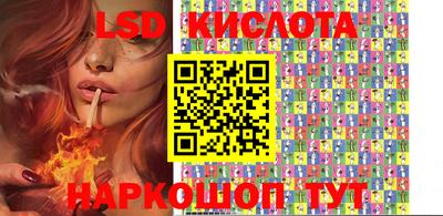 гашишное масло Гай