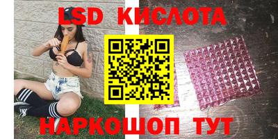 MDMA Premium VHQ Аргун