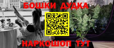 марки lsd Апрелевка