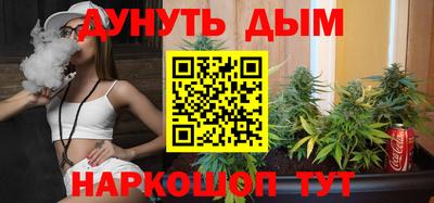 марки lsd Апрелевка