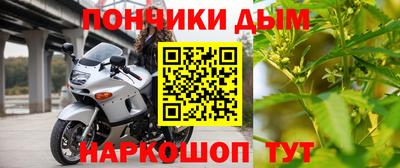 сатива Апшеронск