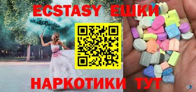 марки lsd Апрелевка