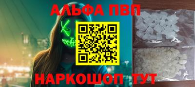 MDMA Premium VHQ Аргун