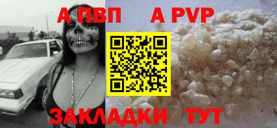 MDMA Premium VHQ Аргун