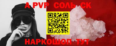 MDMA Premium VHQ Аргун