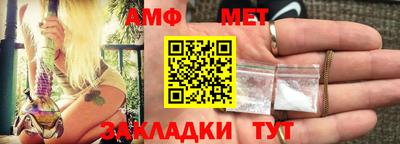 MDMA Premium VHQ Аргун