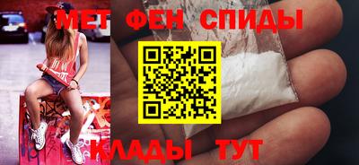 MDMA Premium VHQ Аргун
