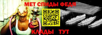 MDMA Premium VHQ Аргун
