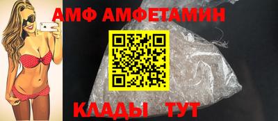 MDMA Premium VHQ Аргун