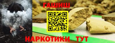 марки lsd Апрелевка