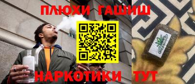 MDMA Premium VHQ Аргун
