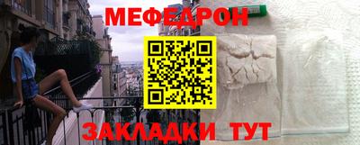 MDMA Premium VHQ Аргун