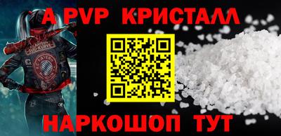 MDMA Premium VHQ Аргун